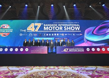 บางกอก อินเตอร์เนชั่นแนล มอเตอร์โชว์ ครั้งที่ 47  สะท้อนพลังอุตสาหกรรมยานยนต์ไทย ขับเคลื่อนเศรษฐกิจอนาคต  ภายใต้ธีม “THE ICONIC SYNCHRONICITY”