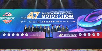 บางกอก อินเตอร์เนชั่นแนล มอเตอร์โชว์ ครั้งที่ 47  สะท้อนพลังอุตสาหกรรมยานยนต์ไทย ขับเคลื่อนเศรษฐกิจอนาคต  ภายใต้ธีม “THE ICONIC SYNCHRONICITY”