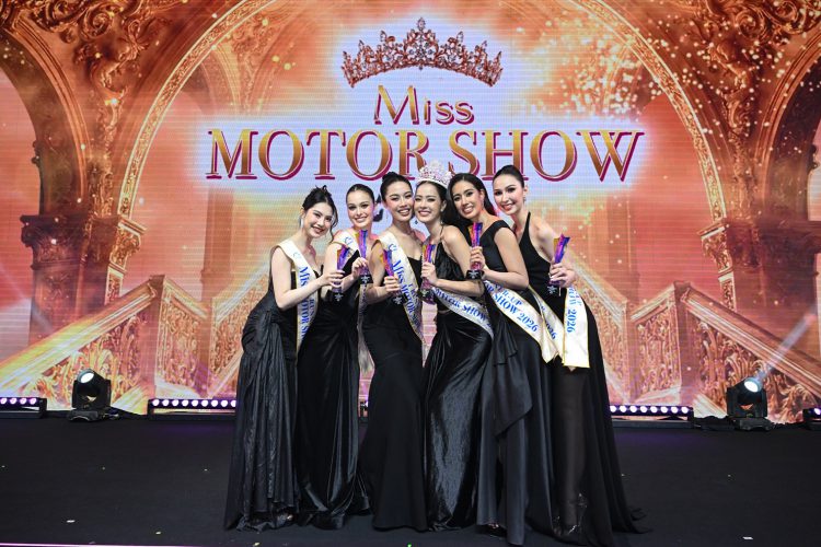 ใบปอ-วรัญญา หอมจันทึก คว้ามงกุฏ Miss Motor Show ประจำปี 2026  สง่างามสมการรอคอยในรอบ 6ปี สานต่อตำนานเวทีเกียรติยศงานมอเตอร์โชว์ ครั้งที่ 47