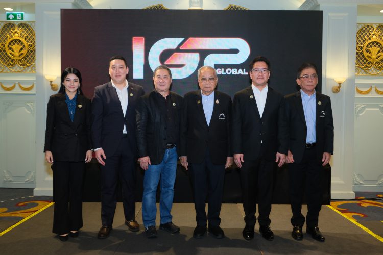Index Creative Village จับมือ Grandprix เปิดตัว “IGP Global” รุกสร้างแพลตฟอร์มอีเวนต์ Mobility และ Lifestyle ระดับภูมิภาค