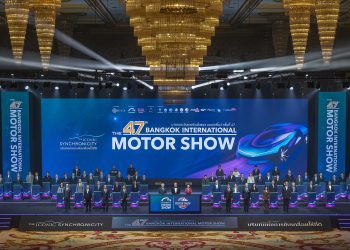 เปิดแล้วอย่างยิ่งใหญ่ บางกอก อินเตอร์เนชั่นแนล มอเตอร์โชว์ ครั้งที่ 47  สะท้อนพลังอุตสาหกรรมยานยนต์ไทย ขับเคลื่อนเศรษฐกิจอนาคต  ภายใต้ธีม “THE ICONIC SYNCHRONICITY”