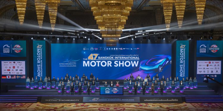 เปิดแล้วอย่างยิ่งใหญ่ บางกอก อินเตอร์เนชั่นแนล มอเตอร์โชว์ ครั้งที่ 47  สะท้อนพลังอุตสาหกรรมยานยนต์ไทย ขับเคลื่อนเศรษฐกิจอนาคต  ภายใต้ธีม “THE ICONIC SYNCHRONICITY”