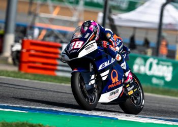 เกวารา คว้าที่ 2 ในศึกไทยจีพี เฟร์รานเดซ เก็บแต้มแรกในศึกชิงแชมป์โลก Moto2 BLU CRU Pramac YAMAHA Moto2