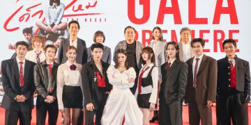 ยามาฮ่าส่งเทรนดี้สกู๊ตเตอร์ของคนรุ่นใหม่ YAMAHA FAZZIO  บุกซีรีส์ดัง “เด็กใหม่ The Reset”