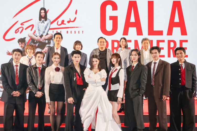 ยามาฮ่าส่งเทรนดี้สกู๊ตเตอร์ของคนรุ่นใหม่ YAMAHA FAZZIO  บุกซีรีส์ดัง “เด็กใหม่ The Reset”