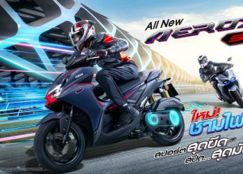 All New Yamaha AEROX SP ซูเปอร์สปอร์ตออโตเมติกคลาส 155 ซีซี ยกระดับความมันส์ สู่มิติใหม่ของการขับขี่