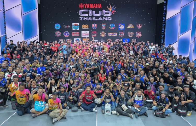 ยามาฮ่าคลับรวมพลังครั้งยิ่งใหญ่! กว่า 500 สมาชิก เปิดจักรวาล “YAMAHA THE UNIQUEVERSE” กระหึ่มมอเตอร์โชว์ 2026