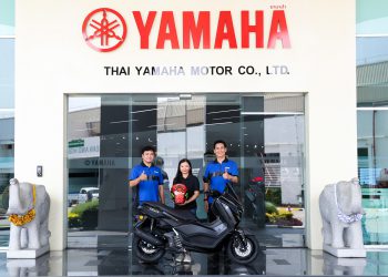 ยามาฮ่ามอบ All New NMAX พร้อมหมวก HJC ลายเซ็น “กวาร์ตาราโร” มูลค่ารวมกว่า 1.3 แสนบาท ตอกย้ำประสบการณ์สุดเอ็กซ์คลูซีฟจาก MotoGP