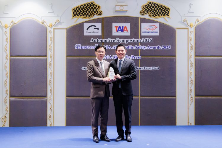 ไทยยามาฮ่ามอเตอร์ คว้ารางวัล TAIA-AIC Traffic Safety Awards 2025 ระดับ Platinum ตอกย้ำความมุ่งมั่นยกระดับความปลอดภัยทางถนนอย่างยั่งยืน